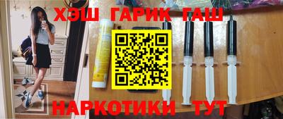 эйфоретик Гусев