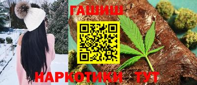 трава Гусь-Хрустальный