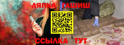 мефедрон Берёзовский