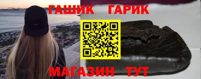 марки lsd Гусиноозёрск
