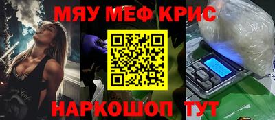 эйфоретик Гусев