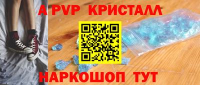 марки lsd Гусиноозёрск