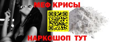 гашиш Беслан