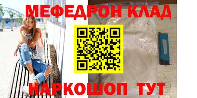 эйфоретик Гусев