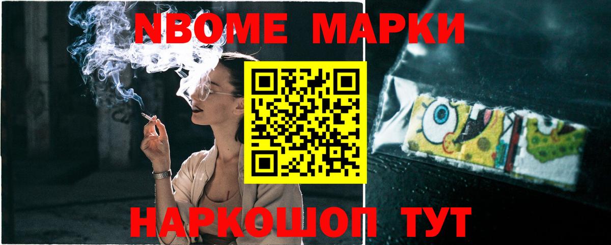 LSD-25 экстази  Лсд 25 экстази кислота  Вход с VPN  Черногорск  LSD-25 экстази ecstasy 