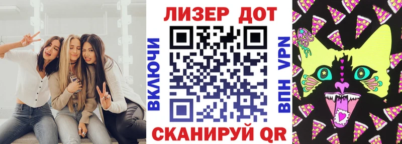 Наркотические марки 1,5мг  hydra ONION  Черногорск 