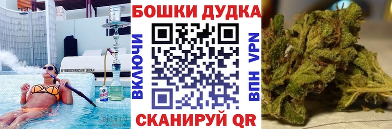 цена   Черногорск  Марихуана семена 